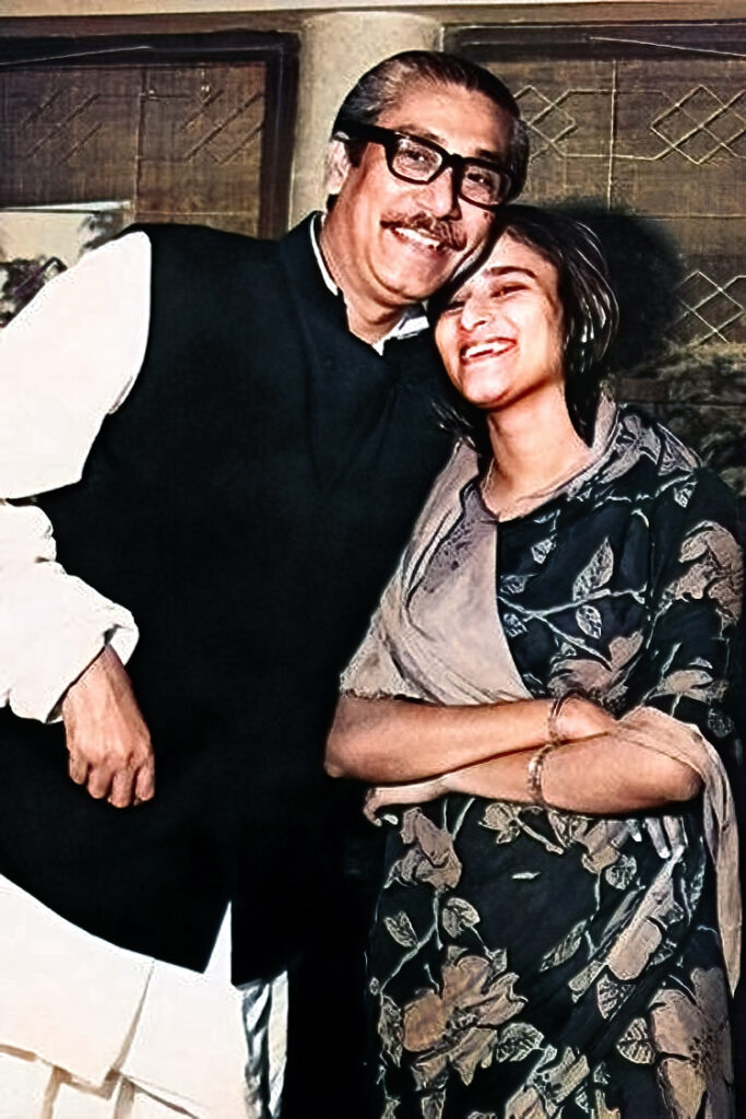 Sheikh Hasina with her father Sheikh Mujibur Rahman