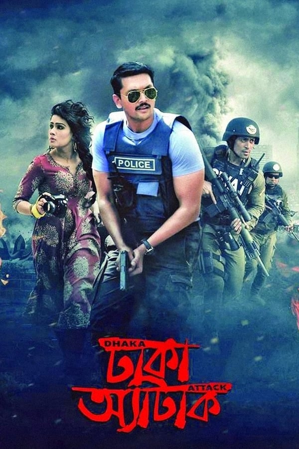 Dhaka Attack movie poster